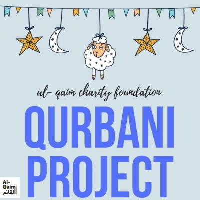 Donate to charity for Qurbani