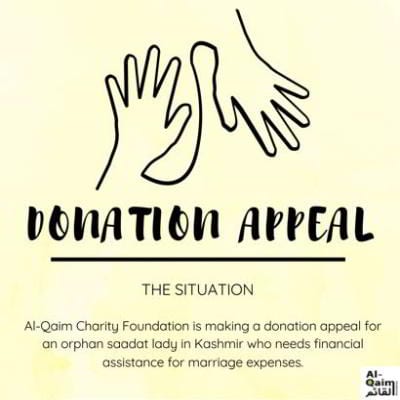 Donate to Alqaim charity