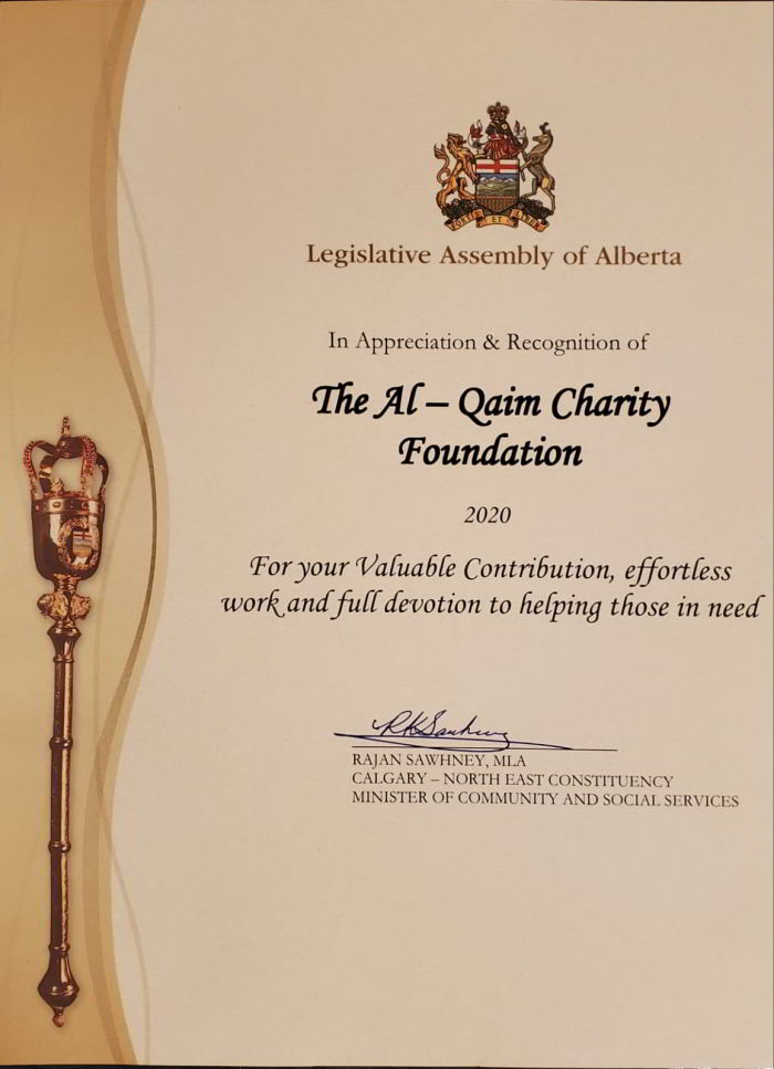MLA certificate of recognition